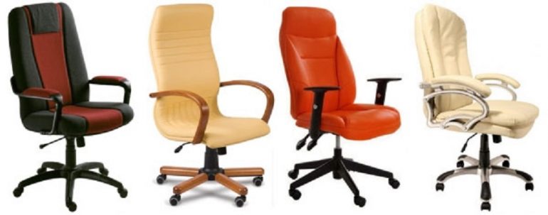 Cum sa alegeti un scaun de birou?